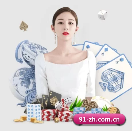 奥客网竞彩网 APP